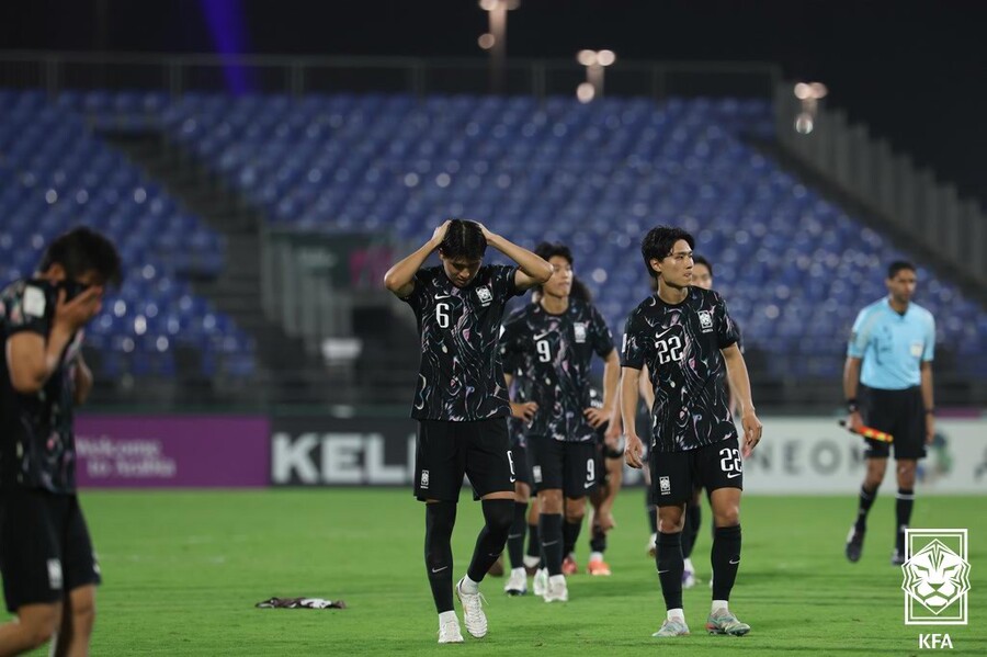 ▲ 대한축구협회