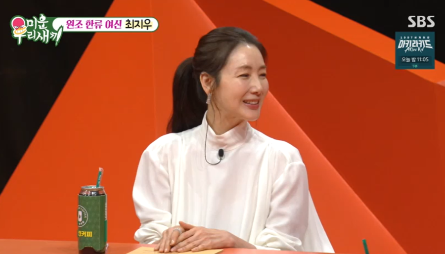 최지우, 영원한 한류여신 "겨울만 되면 재방송, 日서 많이 알아봐"('미우새')