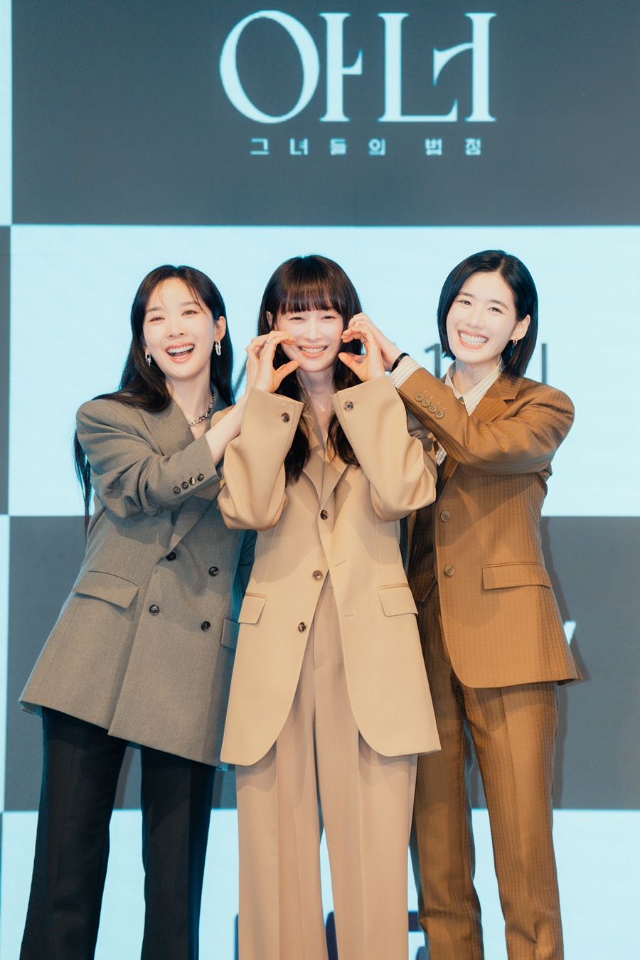 "원빈도 재밌게 본  대본"…'아너' 이나영X정은채X이청아, 시청률 10% 정조준[종합]