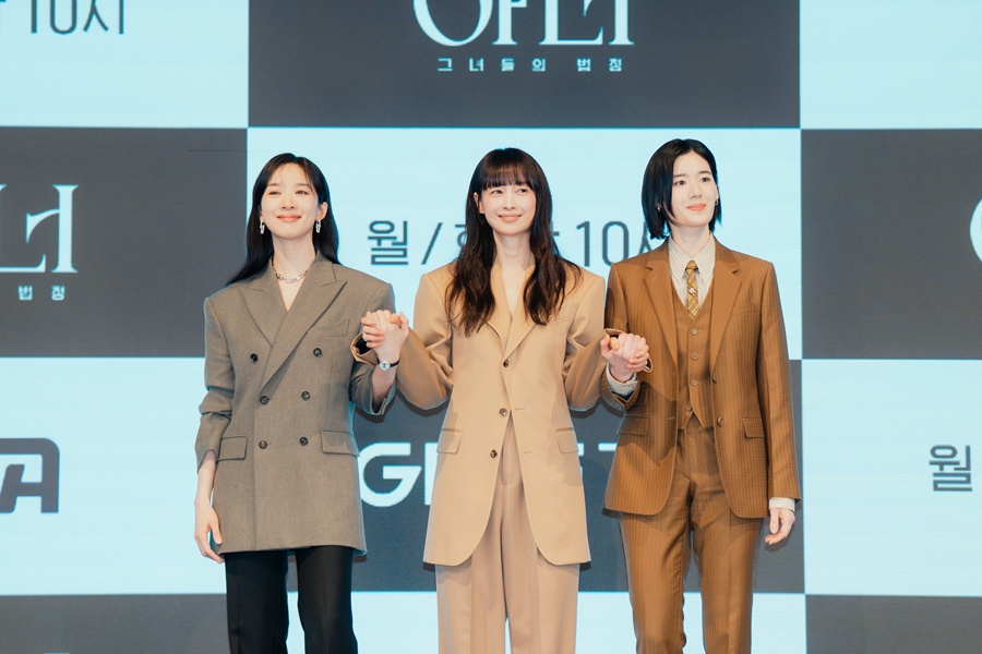 ▲ 아너. 제공ㅣENA