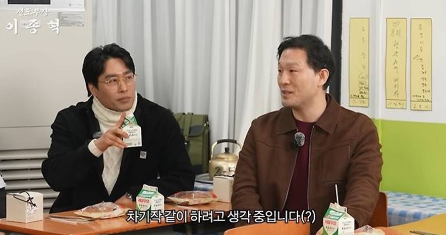'아저씨' 배우들, 16년 만에 원빈에 러브콜…"차기작 같이 하고파"