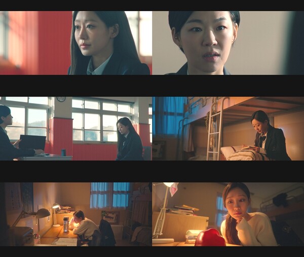 키오프 쥴리, 한예리와 팽팽한 연기 호흡…'게스 더 넥스트 에라' 첫 에피소드 주인공