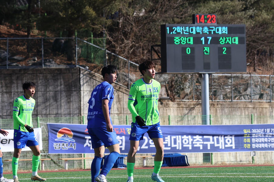 ▲ 상지대 공격수 노윤준. ⓒ한국대학축구연맹