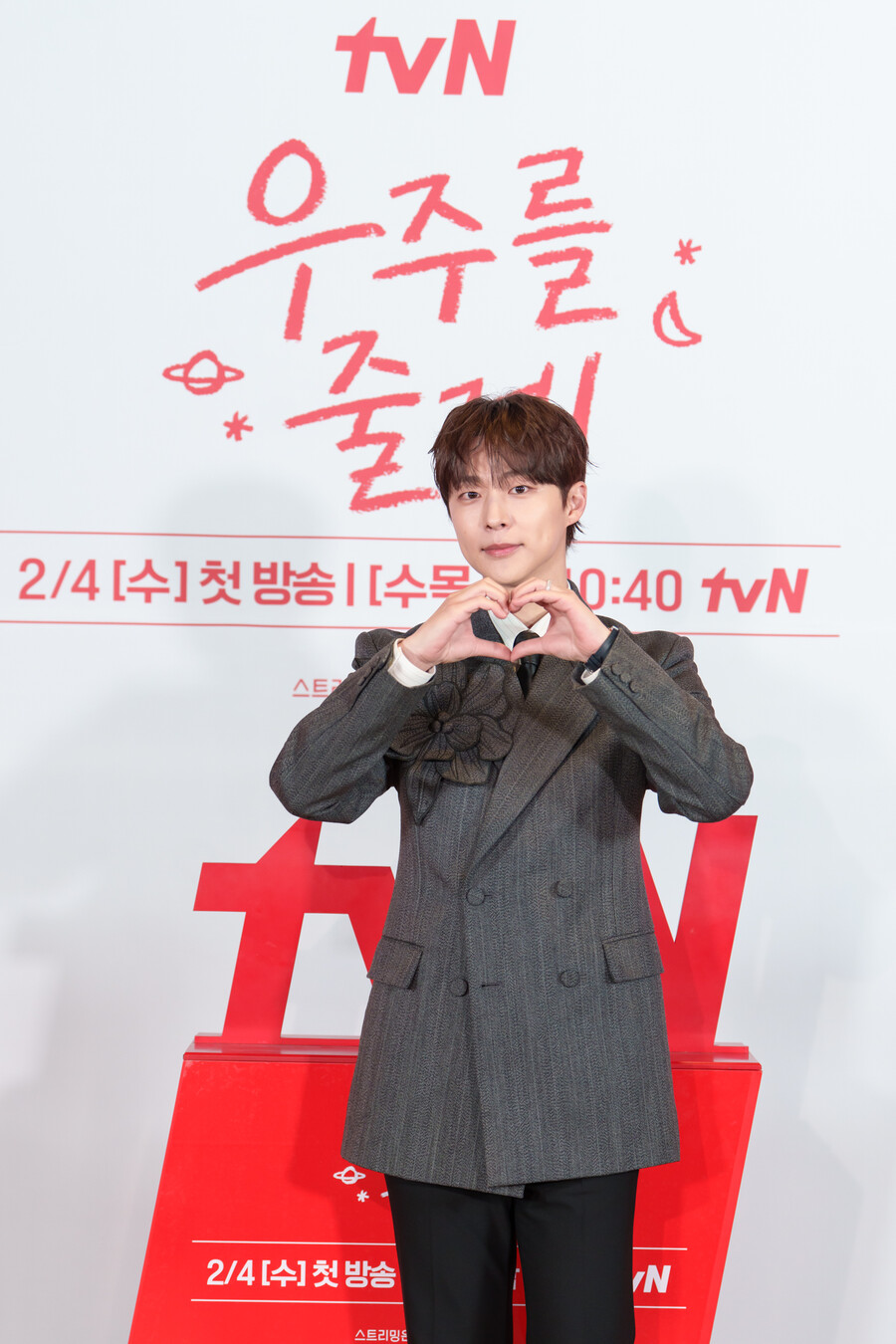 '우주를 줄게' 배인혁 "아역 배우와 촬영 쉽지 않았지만…뽀뽀 받고 세상 다 가진 기분"