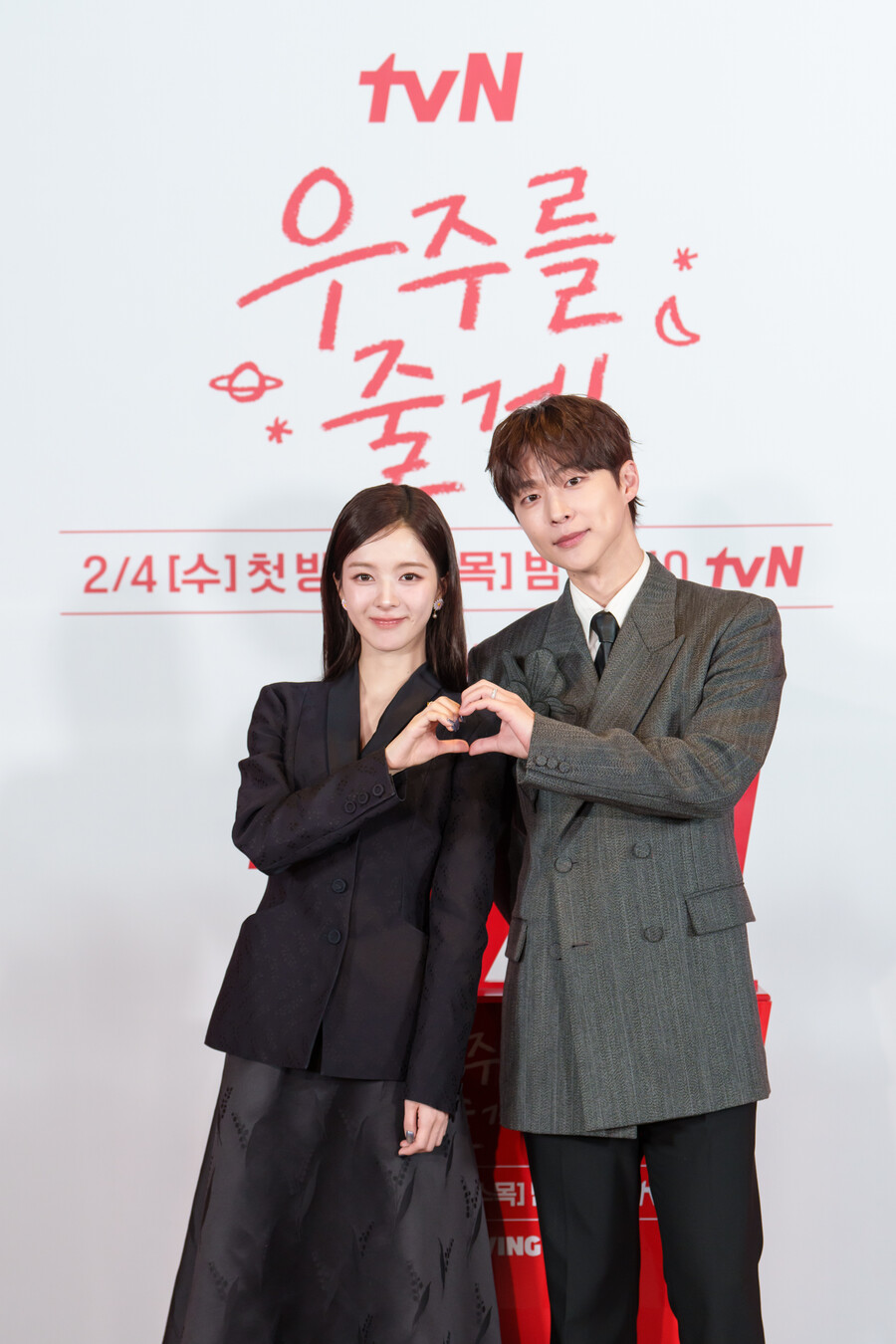 '우주를 줄게' 노정의 "배인혁, 편하고 마음 맞는 상대 배우 1위…믿고 촬영했다"