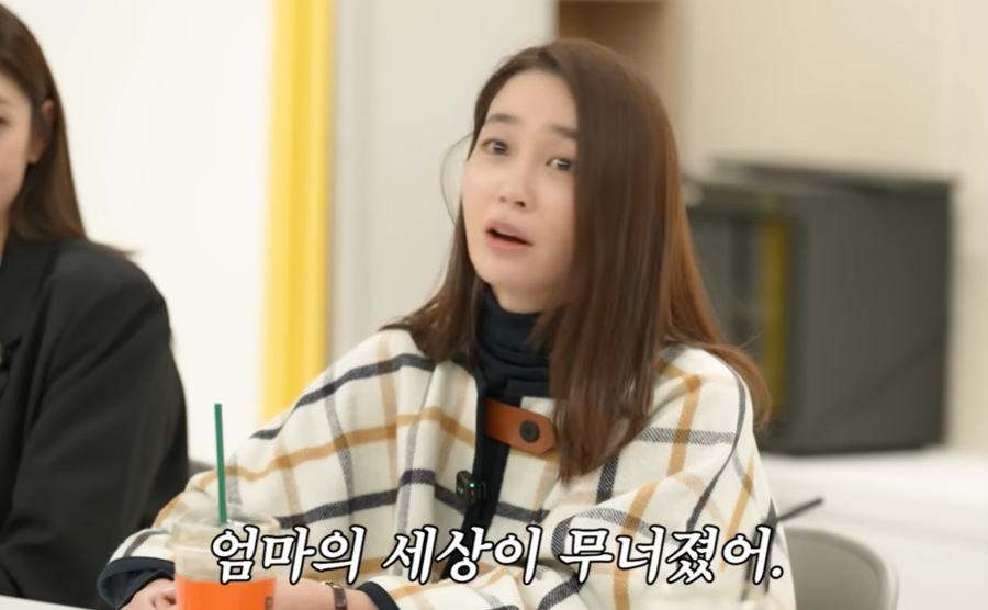 "내 세상이 무너졌다" 이민정, 11세 아들 사춘기에 공항 라운지서 오열