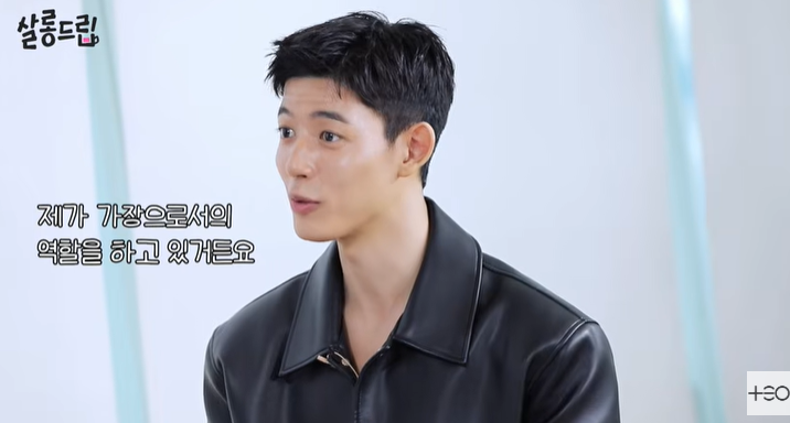 '26세' 로몬 "스무살 되지마자 가장…부모님 집 월세 내가 낸다"('살롱드립')
