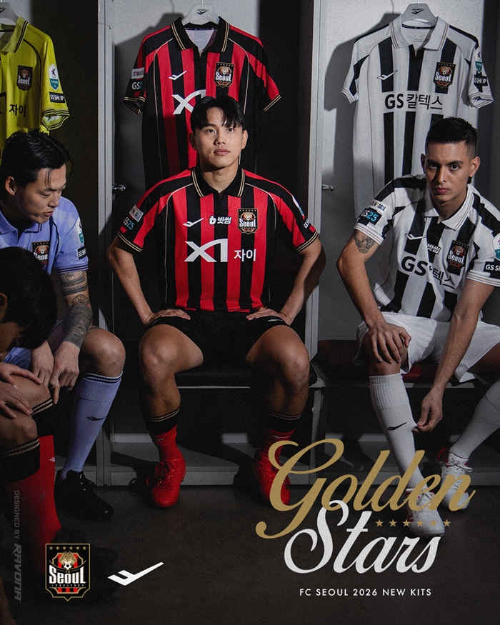▲ “가슴 위에 새긴 FC서울 자부심!” FC서울, 2026시즌 유니폼 ‘Golden Stars’ 발표. ‘Grow with uS, GS’ GS스포츠 프로축구단 FC서울(이하 FC서울)이 2026시즌을 맞아 FC서울의 자부심과 새로운 도약의 의지를 담은 신규 유니폼 ‘Golden Stars’를 발표했다.