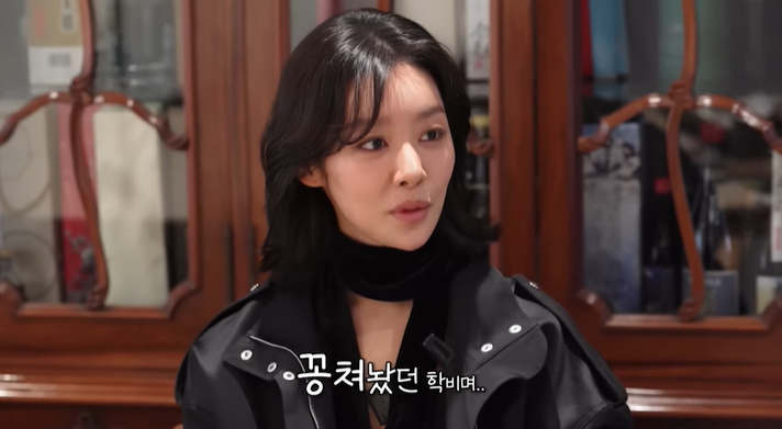 차주영, 父 예체능 반대 심해 美유학 "늘 돈으로 잡은 아버지"