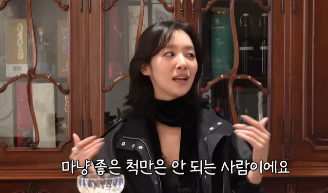 차주영 "잘 보이는 척 못해 신인 때 오해 많이 받았다"