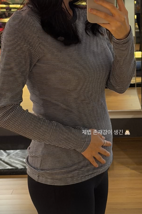 김지영, 결혼 5일전 D라인 공개했다…"55kg로 신부입장"