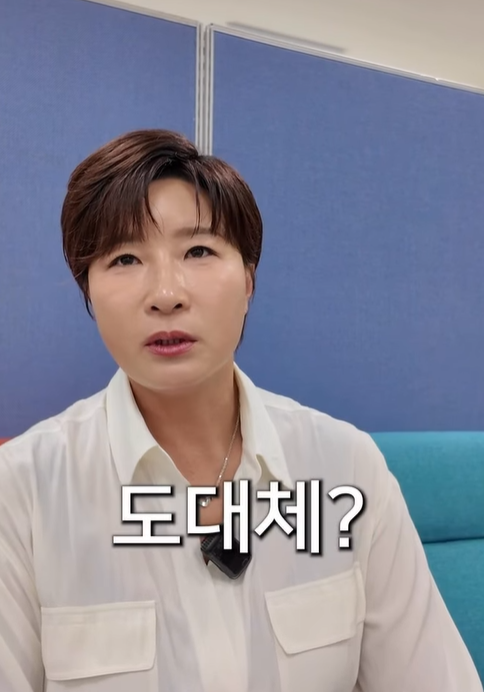 박세리, 김승수와 결혼 가짜뉴스에 황당 심경…"그 분은 얼마나 난감하시냐"