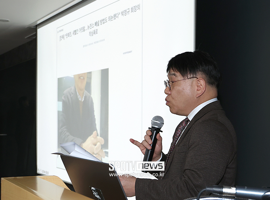 [포토S] 김선웅 변호사, '뉴진스 탬퍼링, 대국민 사기극'