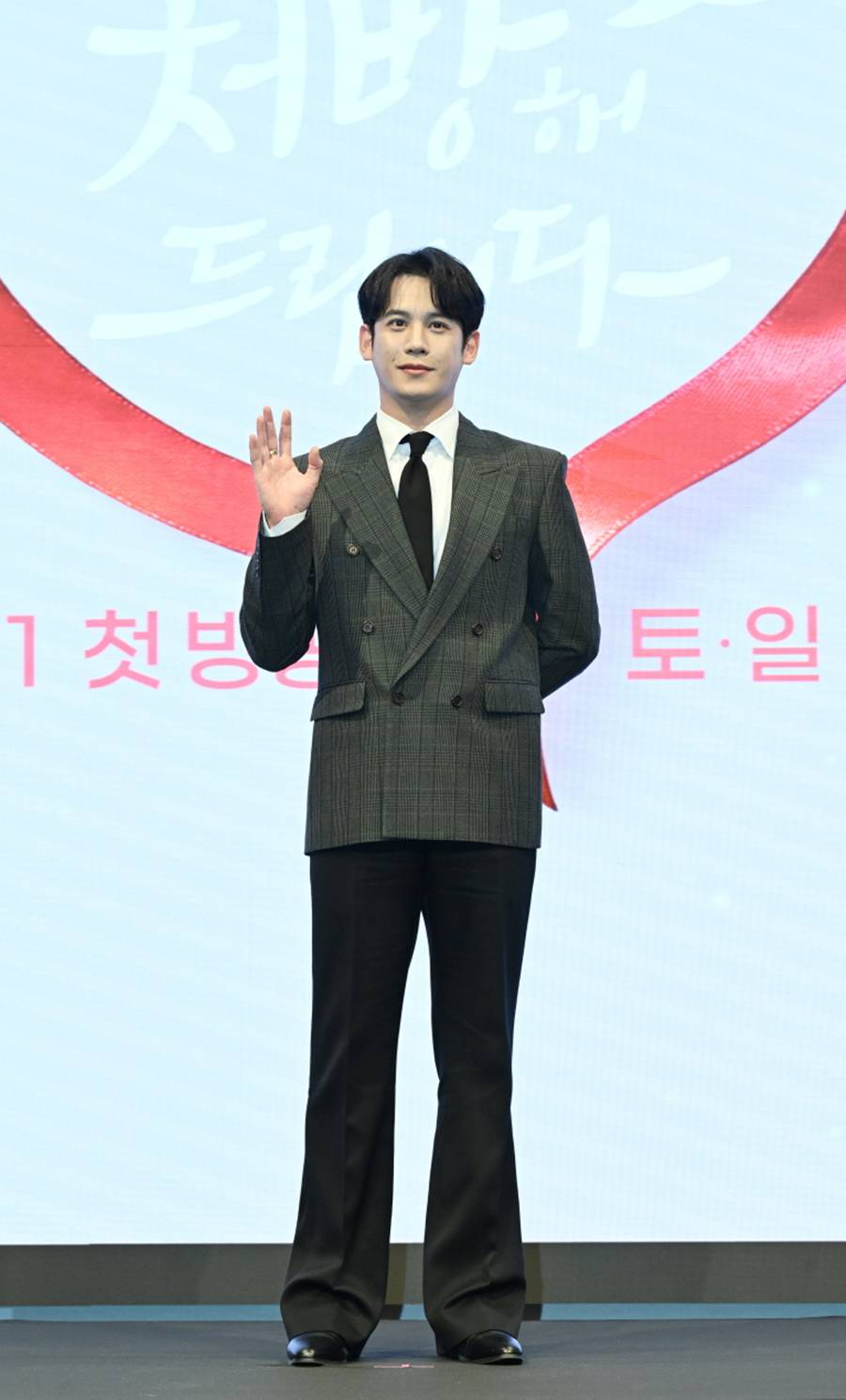 ▲ 박기웅. 제공| KBS