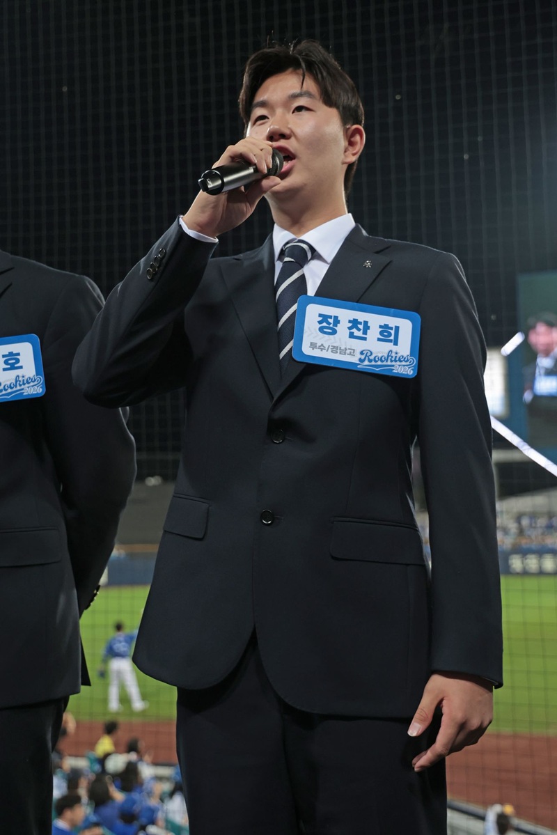 ▲ 장찬희 ⓒ삼성 라이온즈