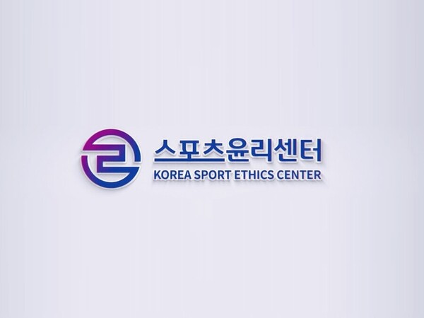 스포츠윤리센터는 A 감독을 경찰에 수사의뢰하고, 대한체육회와 대한장애인체육회에 각각 징계를 요구했다. 
