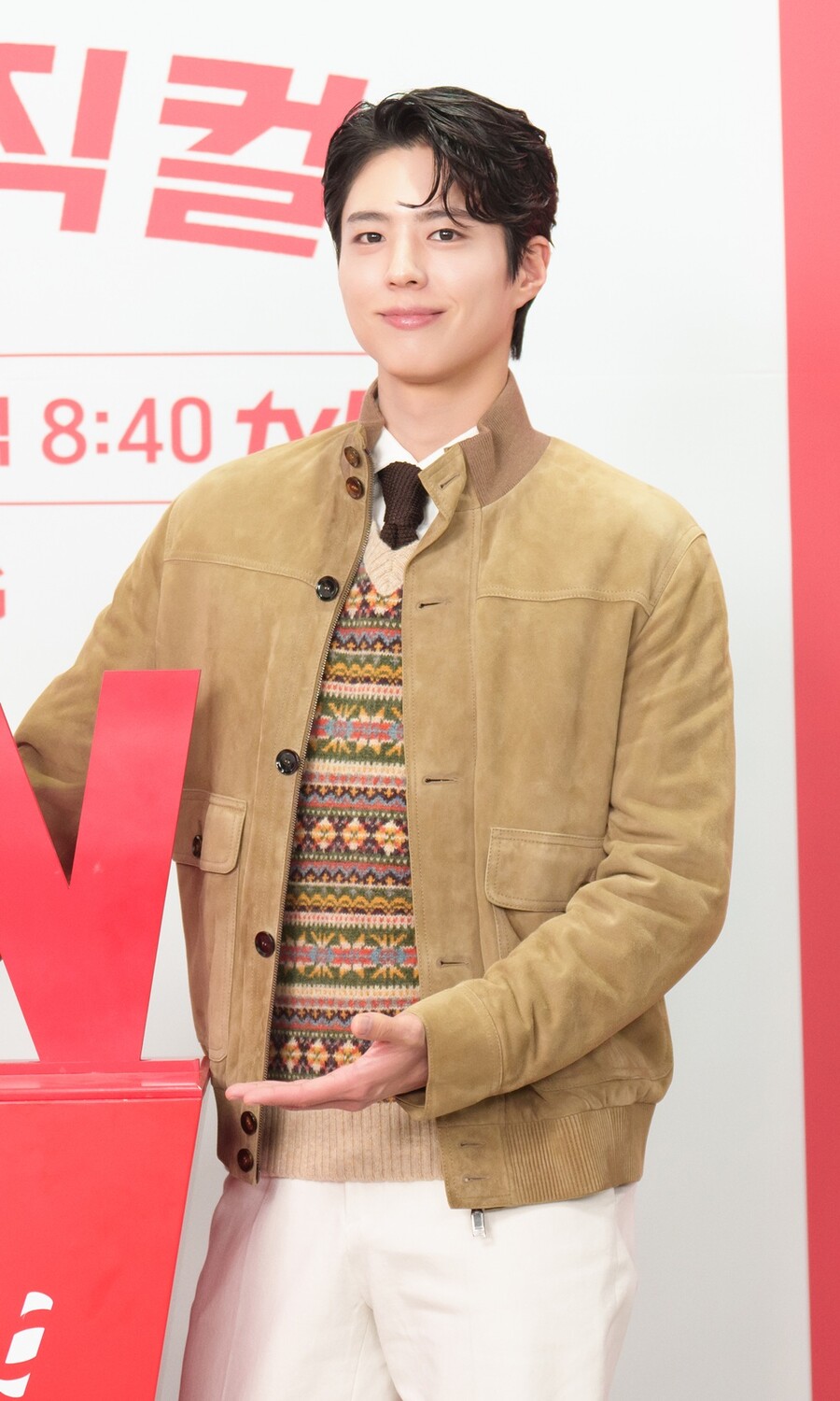 '보검 매직컬' 박보검, 원장 됐다 "실력은 새싹 이발사, 마음·정성은 천년목"