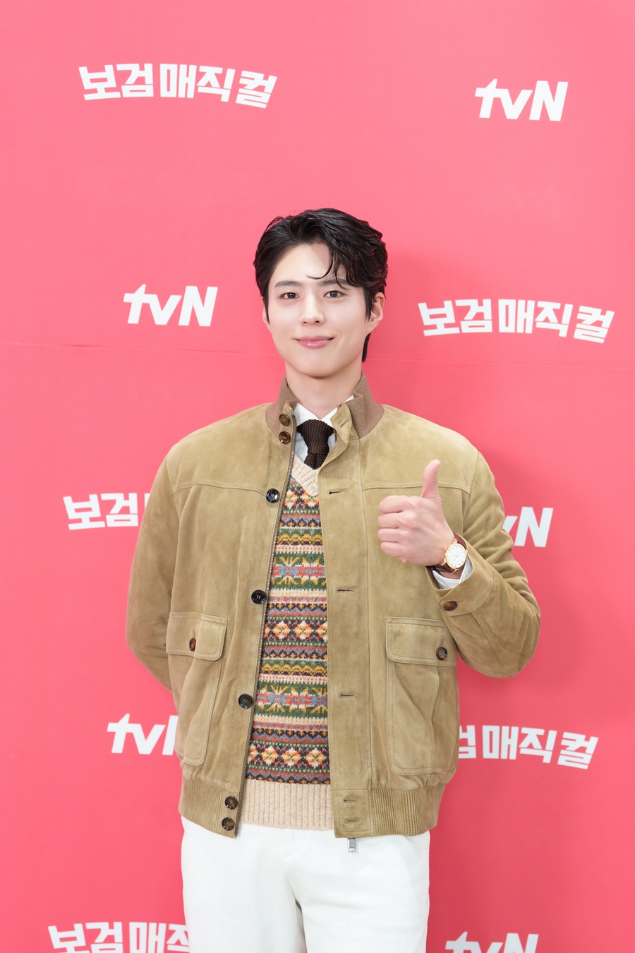 ▲ 박보검. 제공| tvN
