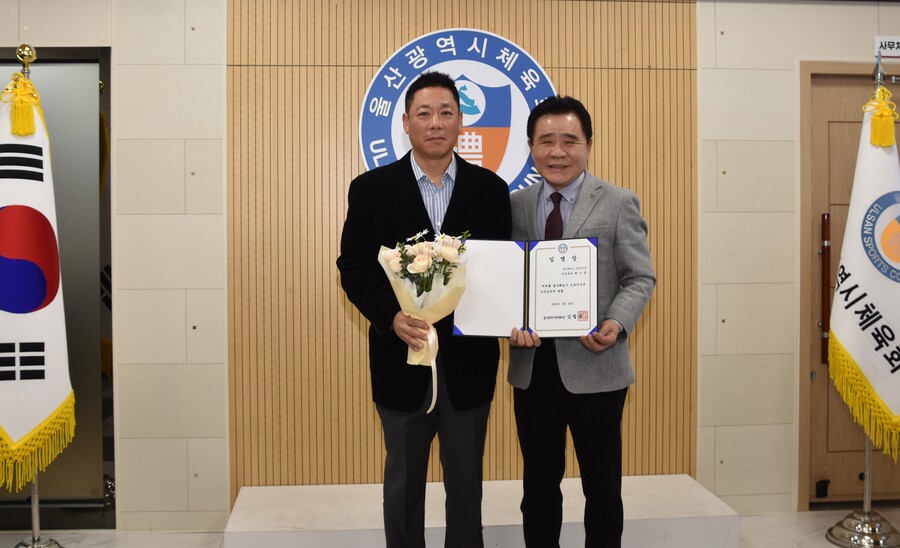 [공식] 울산 웨일즈 코칭스태프 구성 완료…장원진 감독·최기문 수석 등 10명