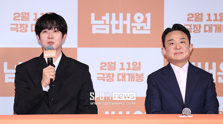 [포토S] 최우식, '김태용 감독과 재회'