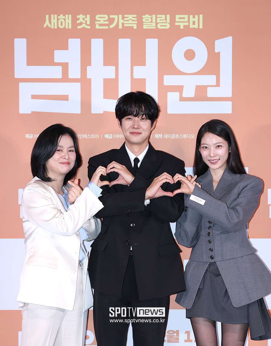 ▲ 장혜진 최우식 공승연 ⓒ곽혜미 기자
