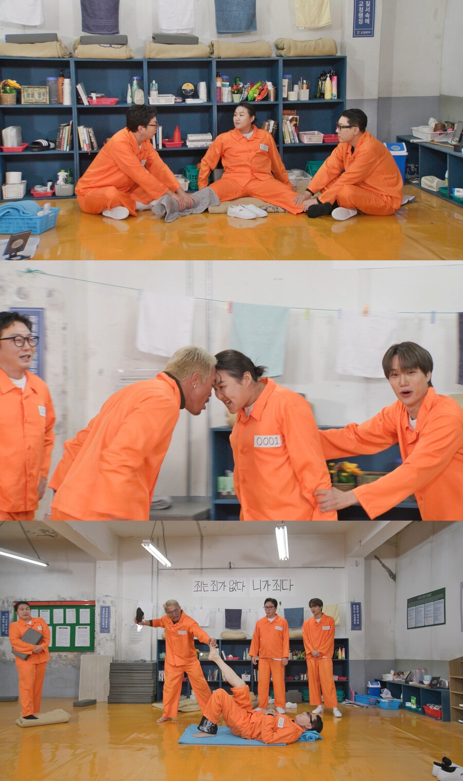 추성훈 "야노 시호, '남사친' 있어도 OK…그래야 즐겁지 않겠냐" 폭탄 발언('아근진')