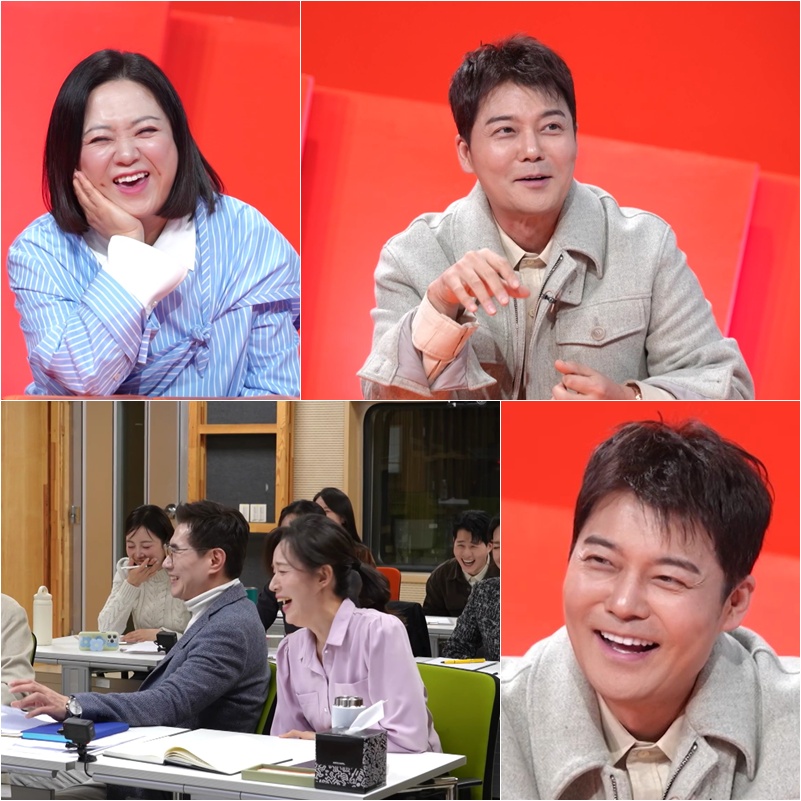 전현무 "뉴스 진행 중 트림 나와 시말서…계절마다 썼다"('사당귀')