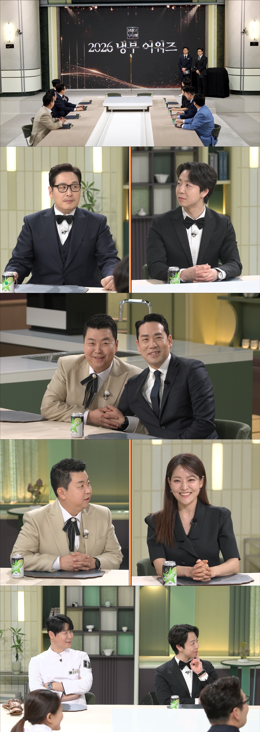 ▲ 손종원. 제공ㅣJTBC