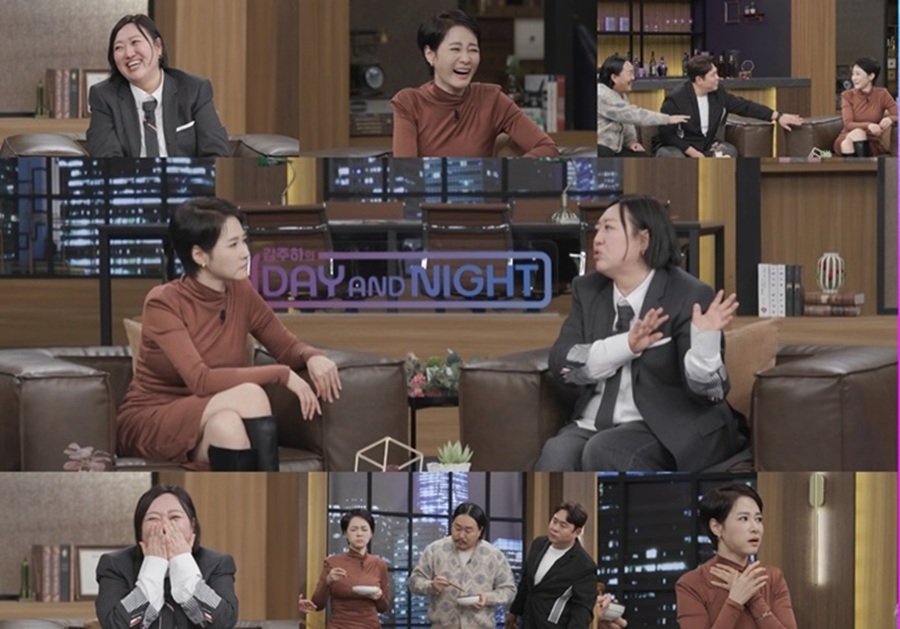 전남편에 '10억' 넘긴 김주하, 박준면 "5살 연하 남편에 수입 다 맡겨"에 '발끈'
