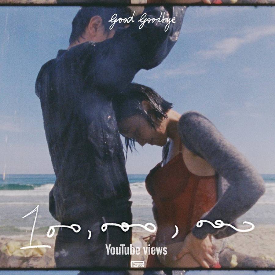 화사, '굿 굿바이' MV 1억뷰 돌파…박정민과 시너지 ing
