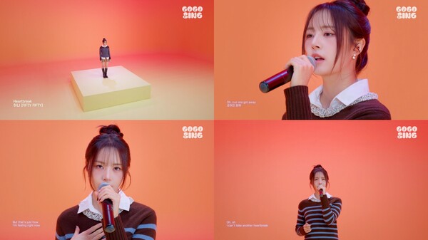 피프티피프티 하나, '하트브레이크' 라이브로 증명한 목소리의 힘…보컬로 채운 이별의 밀도