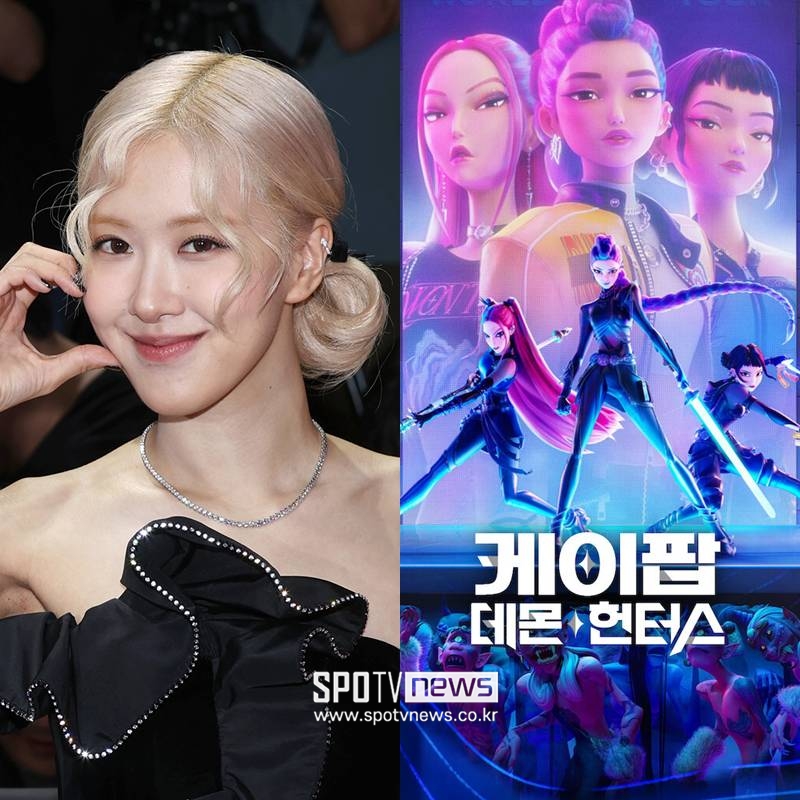 K팝, 드디어 그래미 벽 넘나…로제·'케데헌'·캣츠아이, 사상 첫 수상 도전[초점S]