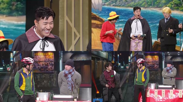 김종민, '개그콘서트' 깜짝 등장…챗플릭스, '원피스' 패러디