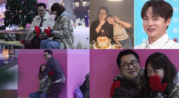 '공개연애' 지상렬♥신보람, 결국 과열된 로맨스…제작진마저 시선회피(살림남)
