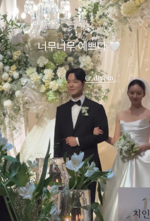 김지영 결혼식, ♥윤수영 대표와 웨딩마치에 김지민 눈물 펑펑