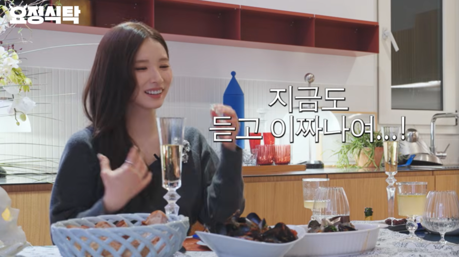 신세경, 역대급 충격 '지붕킥' 엔딩…"종방연 분위기 심상치 않았다"('요정재형')