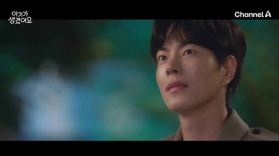 '아기가 생겼어요' 홍종현, 직진 순애보의 정석…이런 '남사친' 또 없다