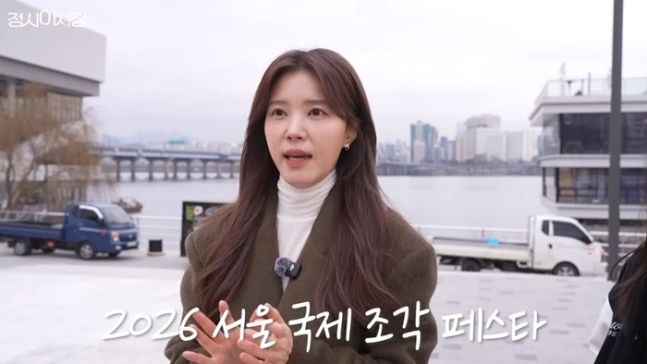 정시아, 딸 커리어 대박 터졌다…'국제 조각 페스타' 최연소 작가 선정