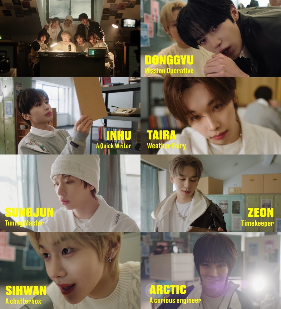 'IST 신인 보이그룹' 튜넥스, 드디어 베일 벗었다…7人 비주얼+활동명 최초 공개
