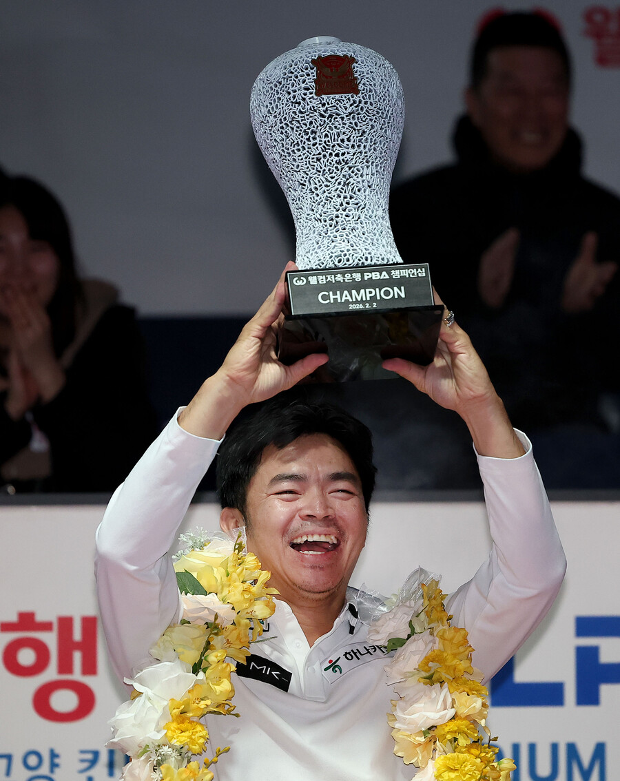 산체스 3연패 꿈 산산조각…응우옌, 39번째 도전 끝에 PBA 첫 우승 '눈물'→"행운에 노력을 더했다"