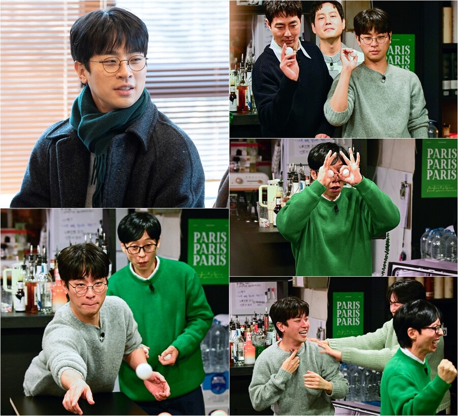 이광수, '핑계고 시상식'에 겁먹었다…박정민 "황정민 진짜 화났냐고 물어봐"('틈만 나면,)