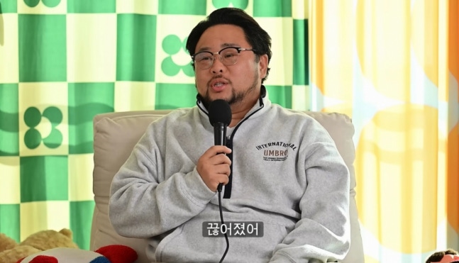"고3 취업중 엘베 사고, 후각 신경 끊어져"…송영길, '충격' 고백