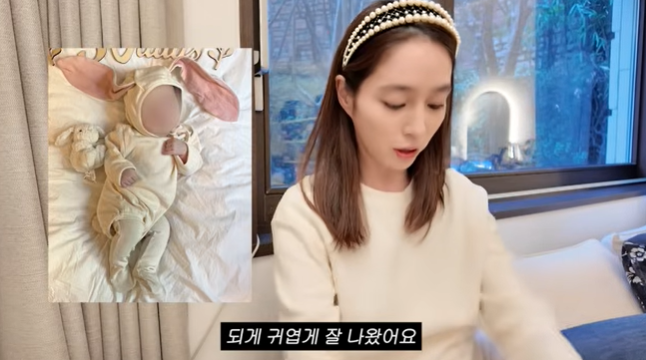 '♥이병헌' 이민정, 딸 서이 백일 사진 공개(이민정MJ)