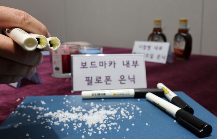 ▲ 검찰에 따르면 전직 프로야구 선수인 A씨를 비롯한 이들은 지난해 9월부터 한 달간 세 차례에 걸쳐 태국에서 마약류인 케타민 1.9㎏을 국내로 밀수한 혐의를 받고 있다. ⓒ연합뉴스