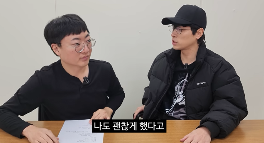 박정민 "이제훈, 몇 년에 한 번 나올까 말까한 배우…'고지전' 부러웠다"('충주시')