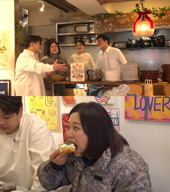 ▲ 제공|MBC '구해줘 홈즈'