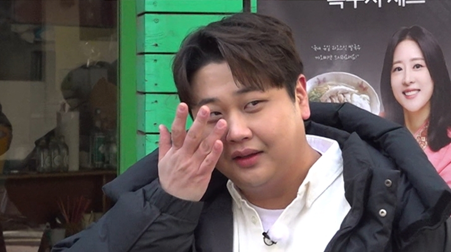 윤남노 "전여친이 용산 살았다" 임장하다 눈물 '술렁'('구해줘 홈즈')