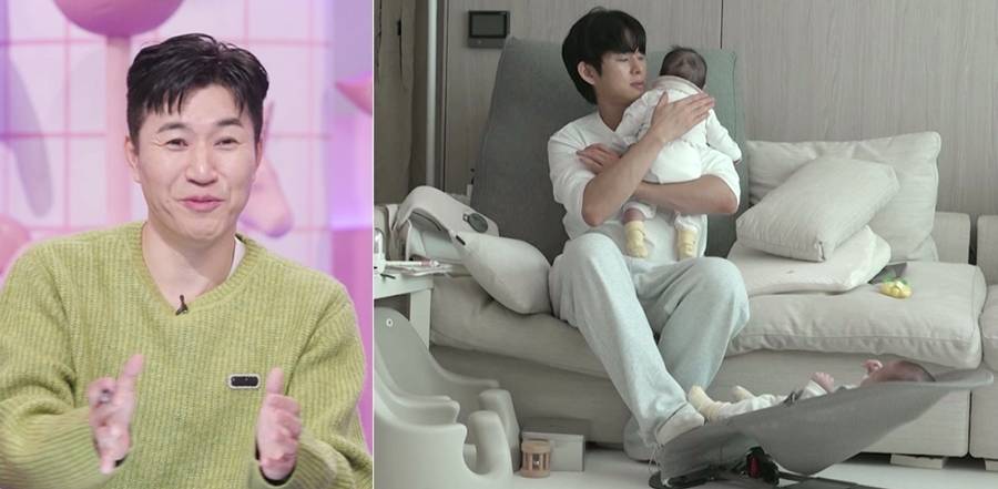 '2세 준비' 김종민, 쌍둥이父 손민수 육아 스킬에 감탄 "배워야겠다"('슈돌')  