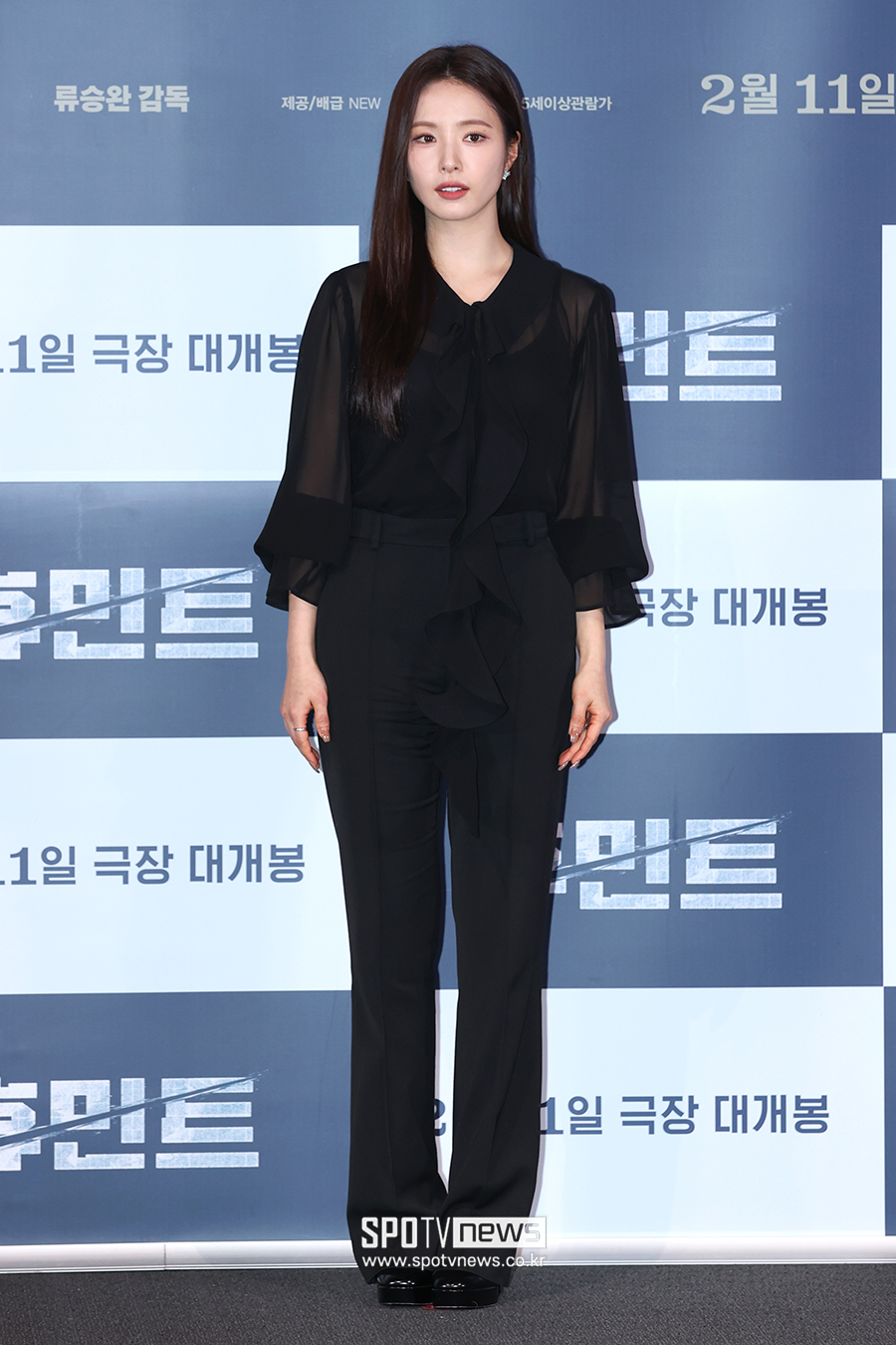 [포토S] 신세경, '올블랙 룩'