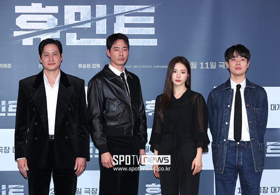 ▲ 박해준 조인성 신세경 박정민 ⓒ곽혜미 기자